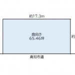 高知市福井東町売土地